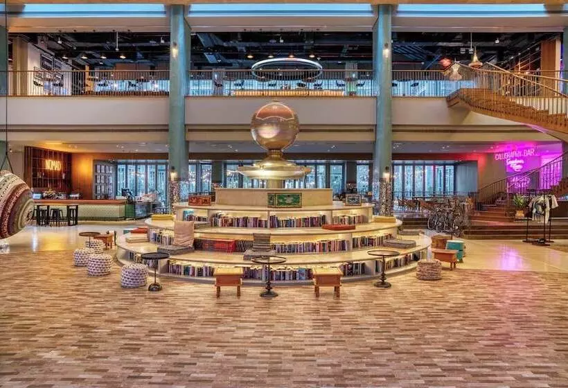 25hours Hotel Dubai One Central
