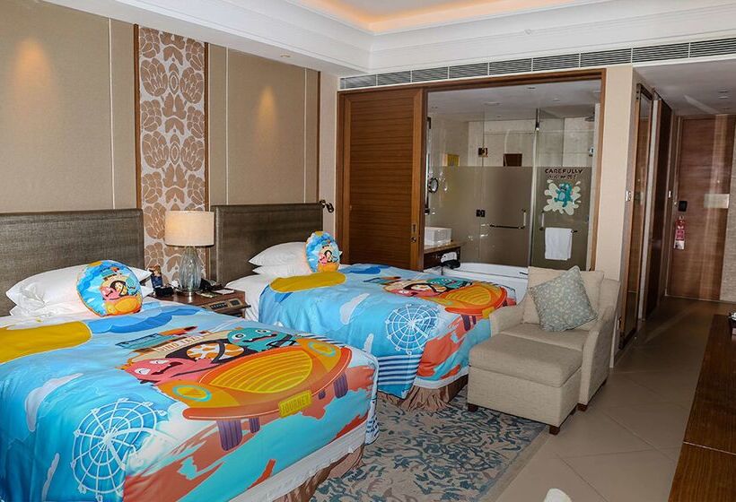 فندق Hilton Haikou Meilan