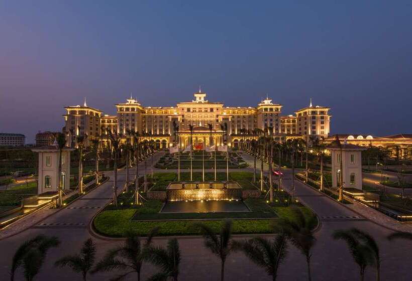 فندق Hilton Haikou Meilan