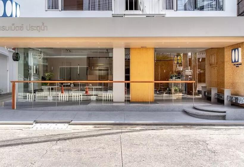 هتل Metz Pratunam