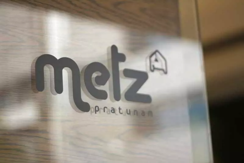 هتل Metz Pratunam