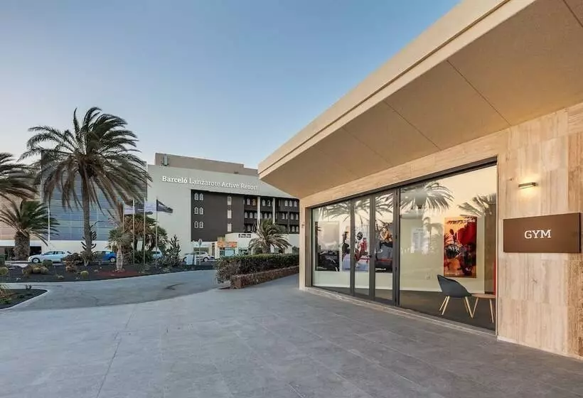 ホテル Barcelo Lanzarote Royal Level