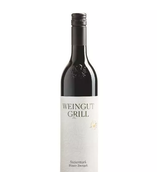 ベッドアンドブレックファースト Weingut Peter Grill