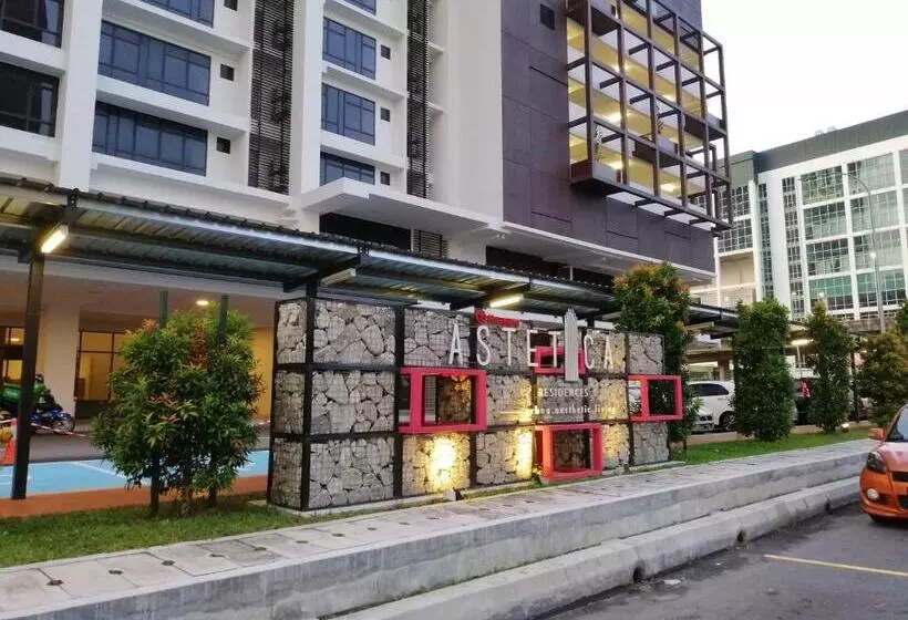 ホテル Astetica Residences @ Seri Kembangan