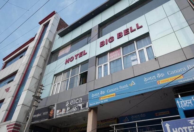 Отель Big Bell By Wb Inn