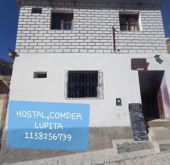 호스텔 Hostal Lupita