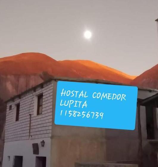 호스텔 Hostal Lupita
