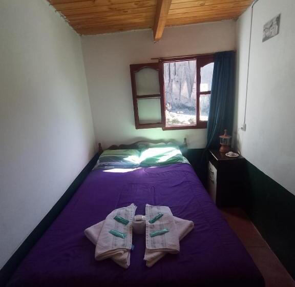 호스텔 Hostal Lupita