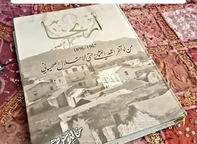 تختخواب و صبحانه Bnb La Luna Entire Apartment