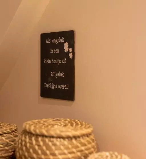 ベッドアンドブレックファースト T Greefsch Geluck