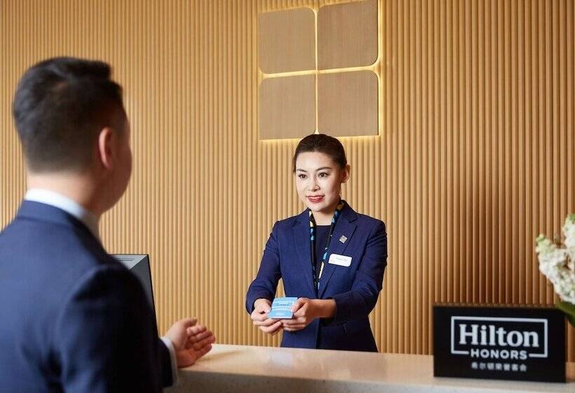 Hotel Hilton Garden Inn Anshan