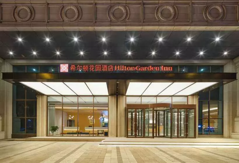ホテル Hilton Garden Inn Anshan