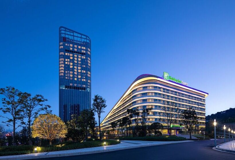 Hotel Holiday Inn Express Yibin By Ihg