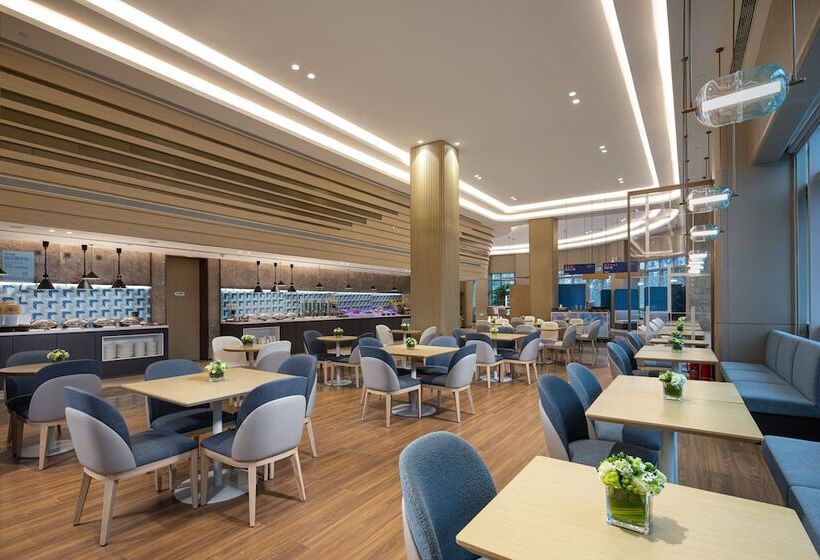 Hotel Holiday Inn Express Yibin By Ihg