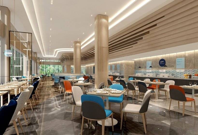 Hotel Holiday Inn Express Yibin By Ihg