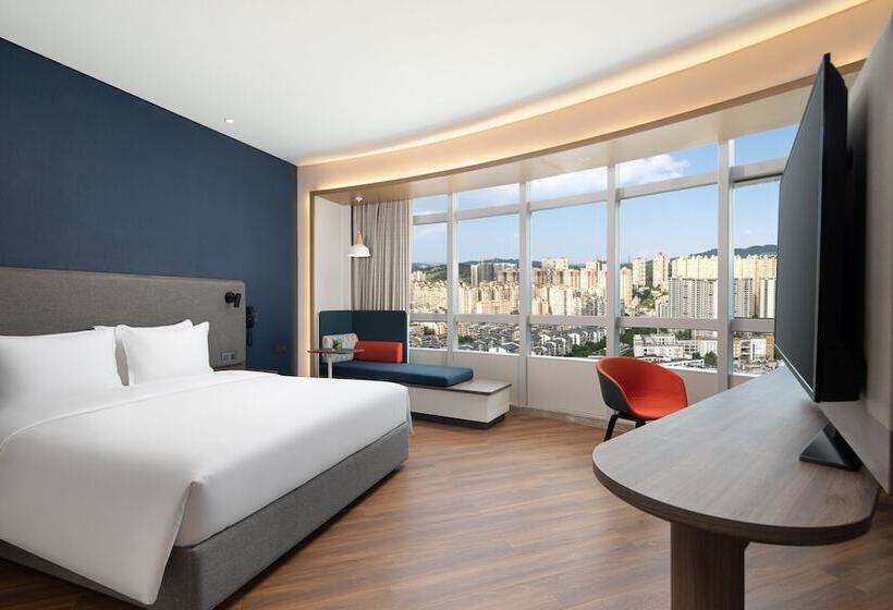 Hotel Holiday Inn Express Yibin By Ihg