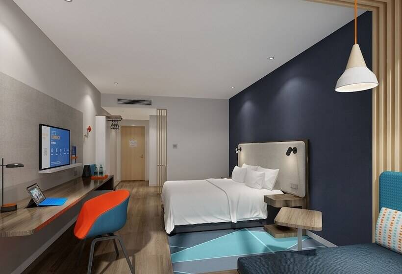 Hotel Holiday Inn Express Yibin By Ihg