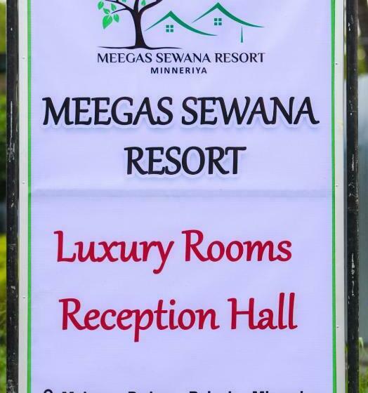 호텔 Meegas Sewana Resort