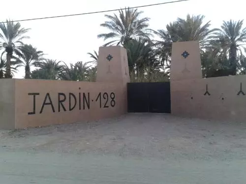 پانسیون Jardin 128 écolodge
