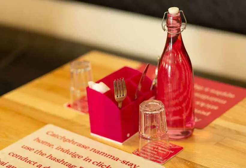 酒店 Ginger Bangalore Inner Ring Road