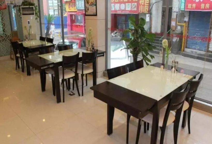 Otel Jinjiang Inn Wuxi Nanchang Street Nanchan Temple Metro Station