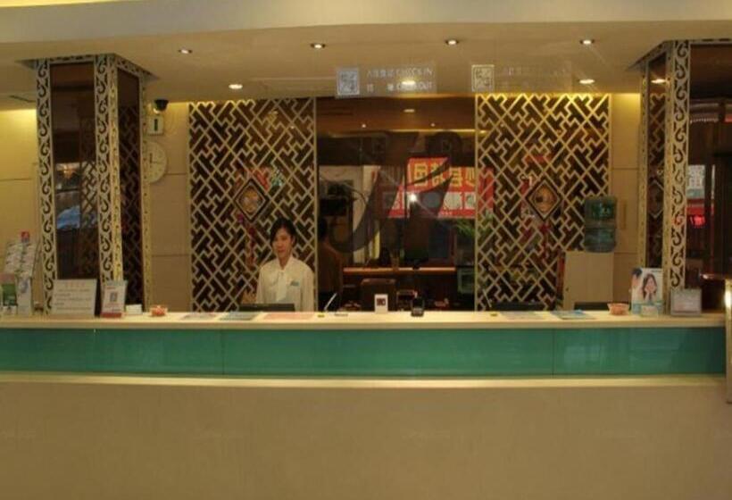 ホテル Jinjiang Inn Wuxi Nanchang Street Nanchan Temple Metro Station