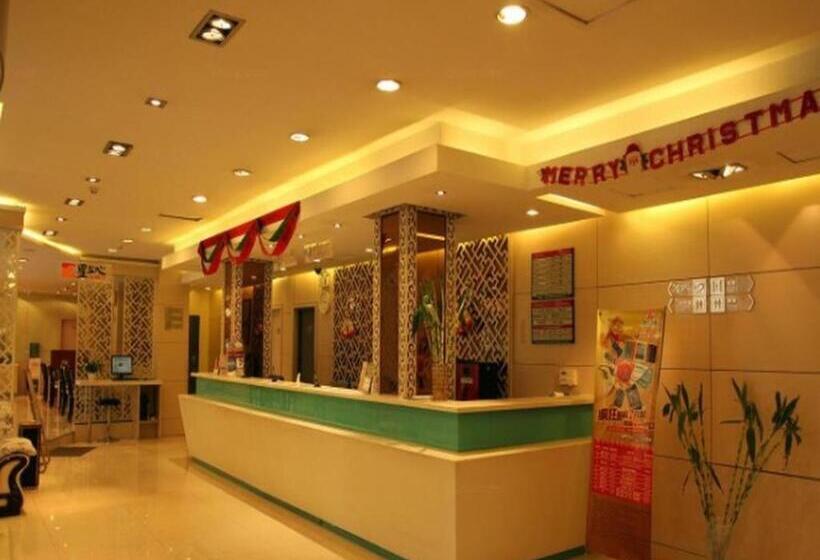 ホテル Jinjiang Inn Wuxi Nanchang Street Nanchan Temple Metro Station