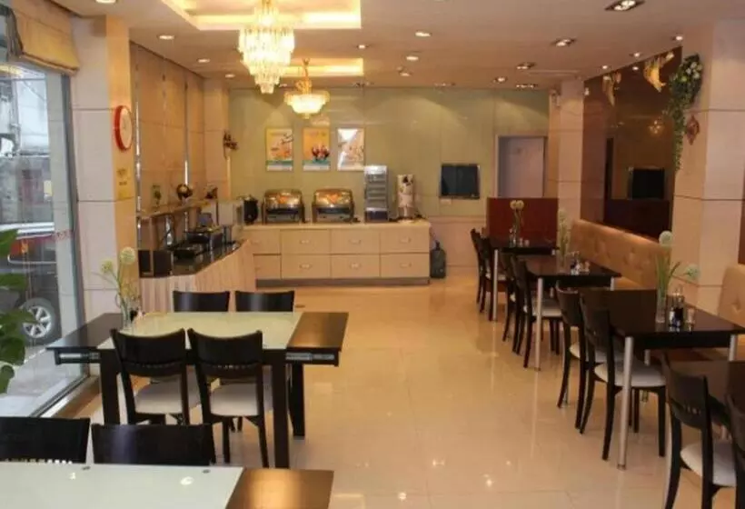 Otel Jinjiang Inn Wuxi Nanchang Street Nanchan Temple Metro Station