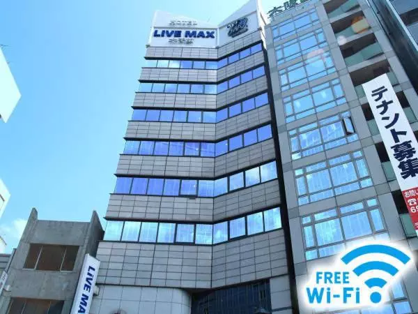 Отель Livemax Otemae