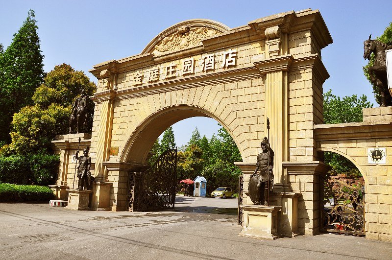 Otel Golden Villa Club