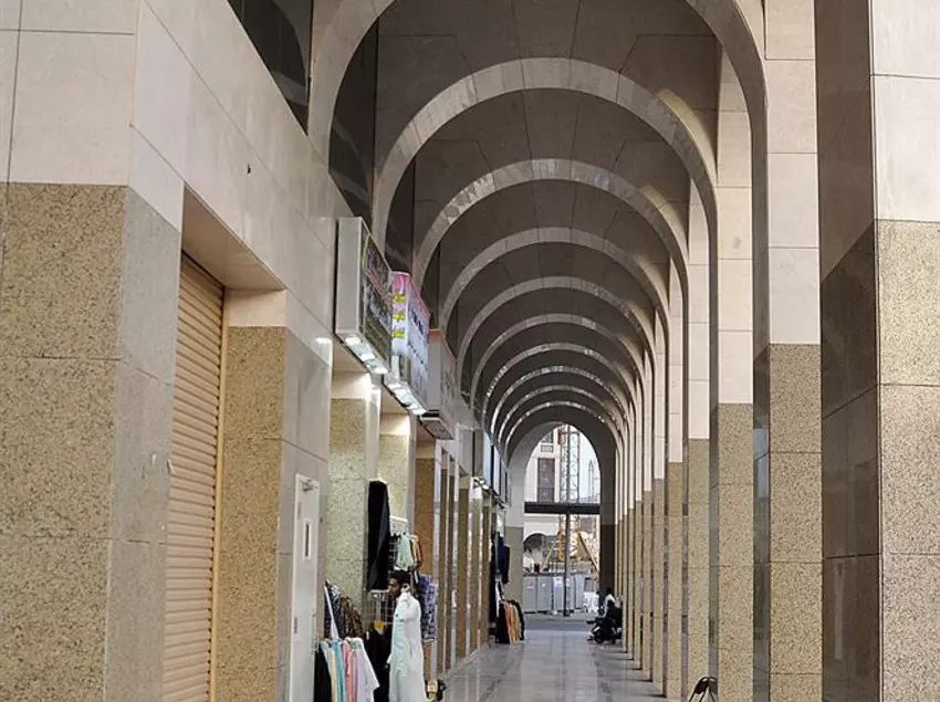 Hotelli Ishraq Al Madina