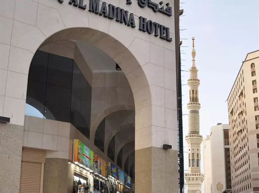 Hotelli Ishraq Al Madina