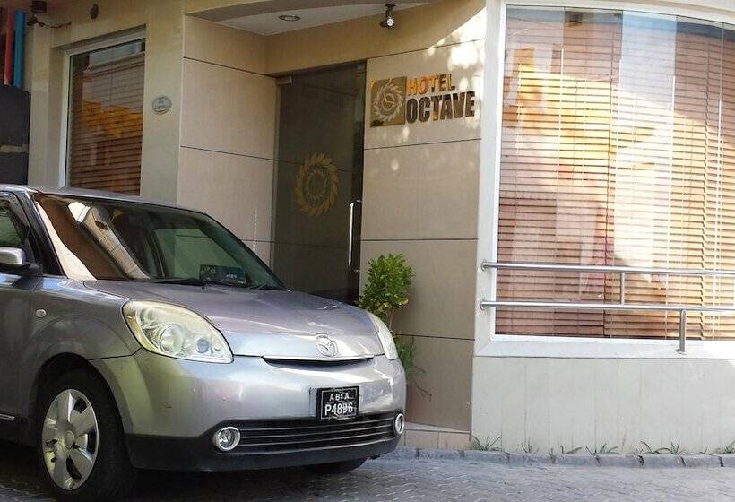 هتل Octave