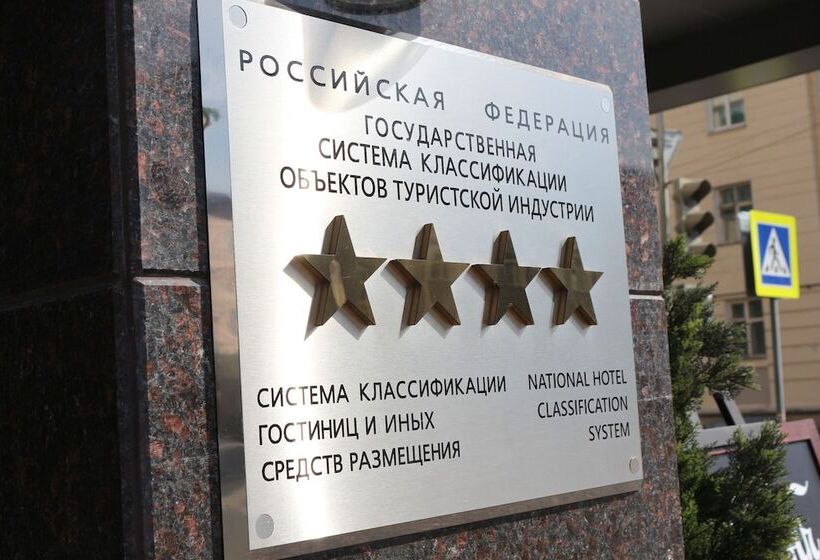 호텔 Ramada By Wyndham Kazan City Center