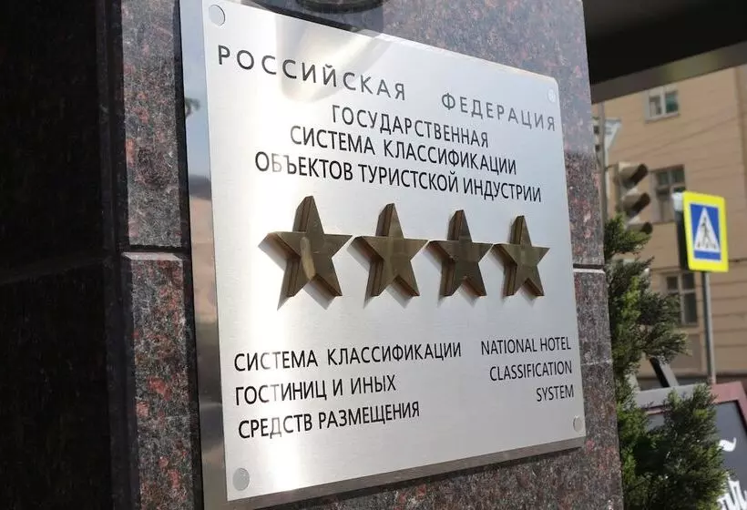 호텔 Ramada By Wyndham Kazan City Center