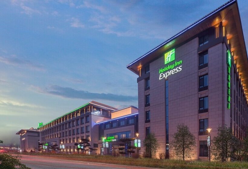 Hotel Holiday Inn Changchun Jingyue, An Ihg