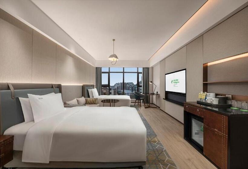 ホテル Holiday Inn Changchun Jingyue, An Ihg