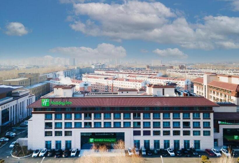 ホテル Holiday Inn Changchun Jingyue, An Ihg