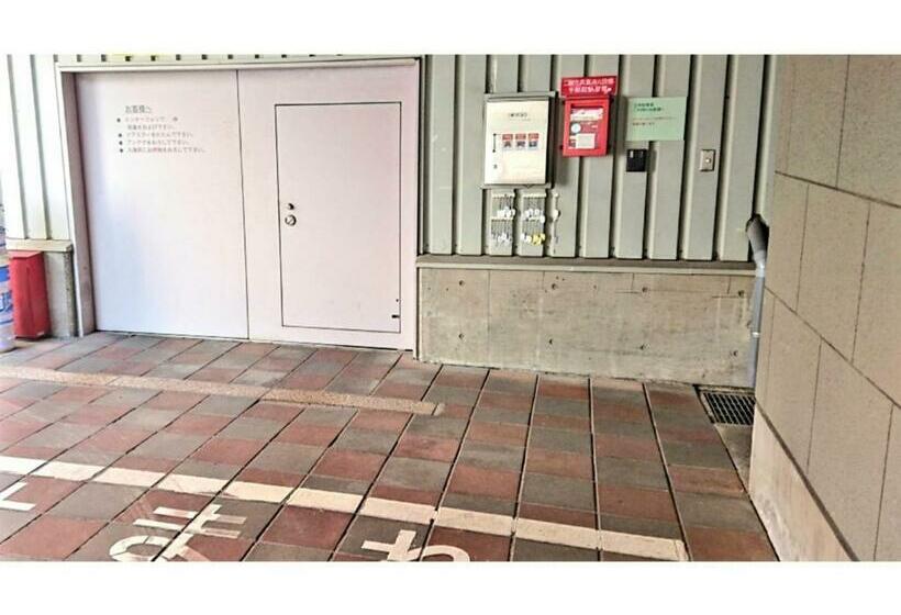 Island Hotel Vacation Stay 76665v