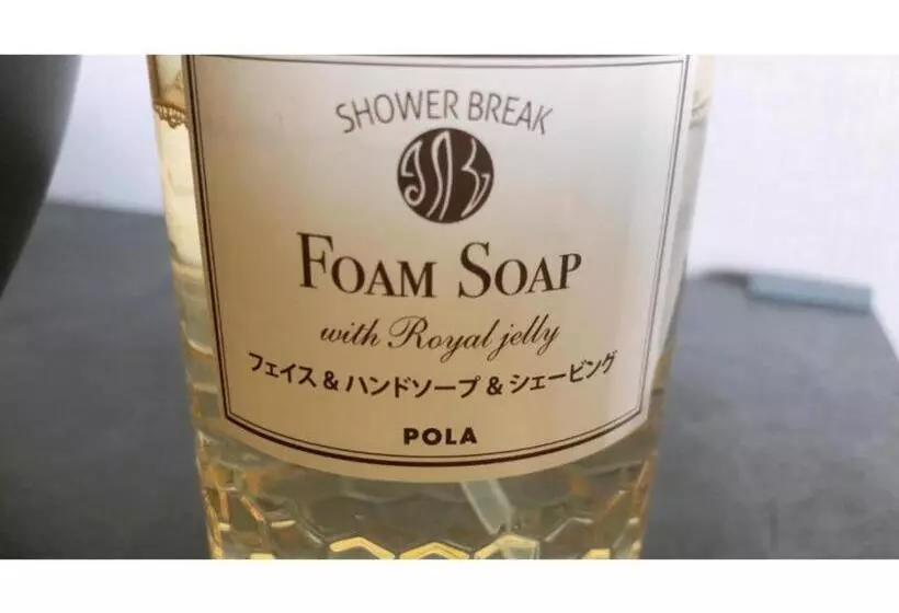 Hotelli Megu Fuji 2021   Vacation Stay 74537v