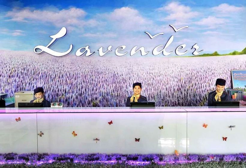 Lavender Hotel Shenzhen Huanan City Branch