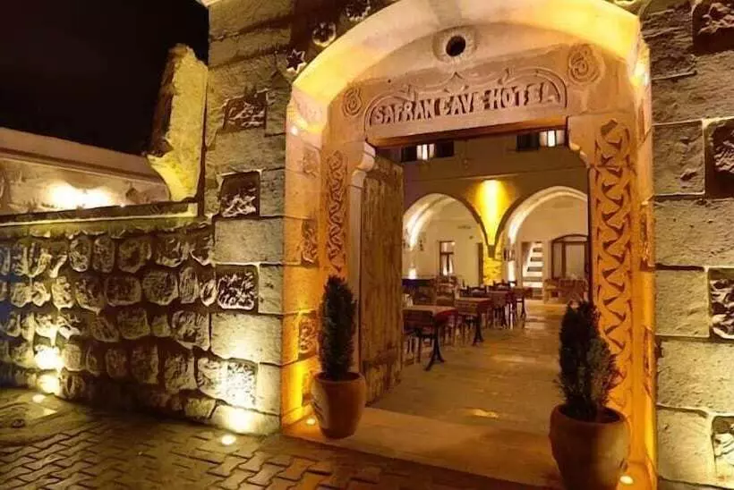酒店 Safran Cave