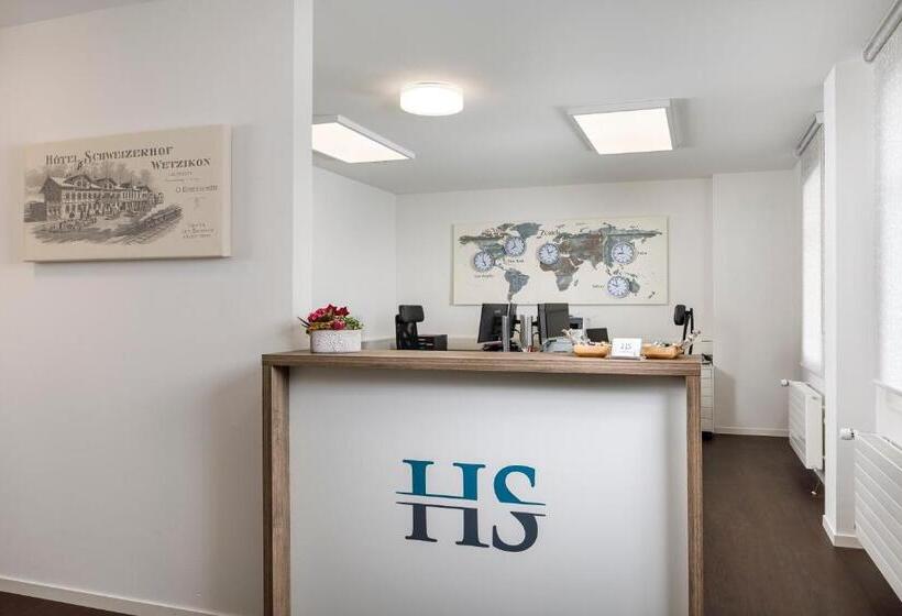 فندق Schweizerhof