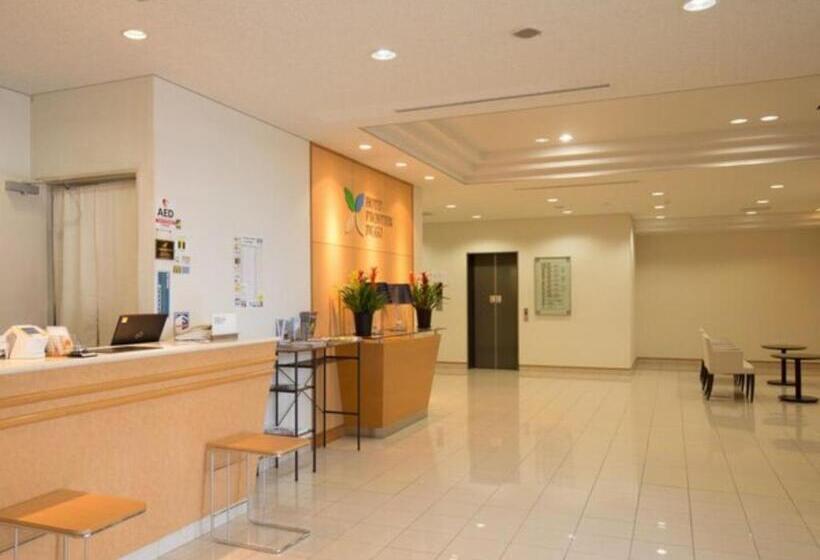 فندق Frontier Iwaki / Vacation Stay 79266