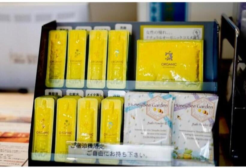 فندق Frontier Iwaki / Vacation Stay 79266