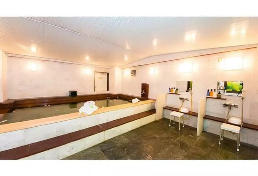 Garden Hotel Shiunkaku Higashimatsuyama / Vacation Stay 77477