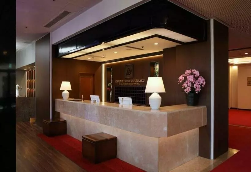 Garden Hotel Shiunkaku Higashimatsuyama / Vacation Stay 77477