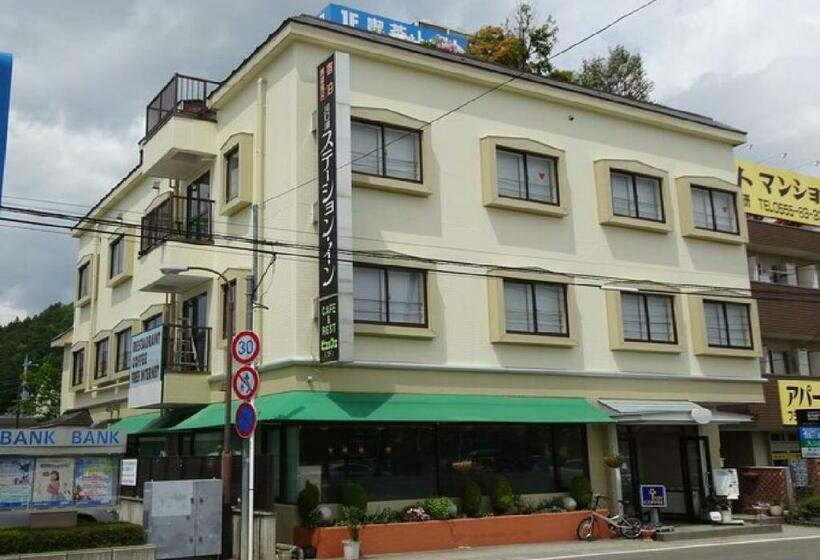 Hotel Kawagutiko Station Inn / Vacation Stay 63732
