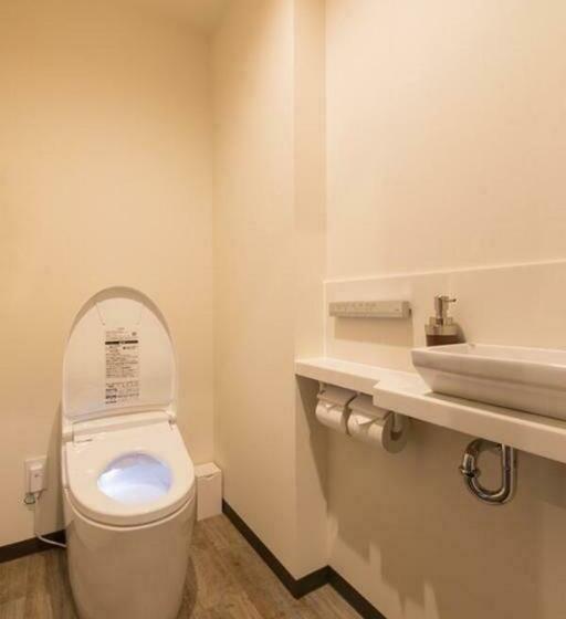 호텔 Tazawako Lake Resort & Onsen / Vacation Stay 78936