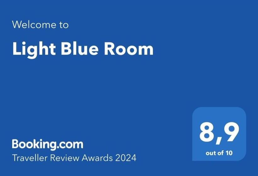 צימר Light Blue Room
